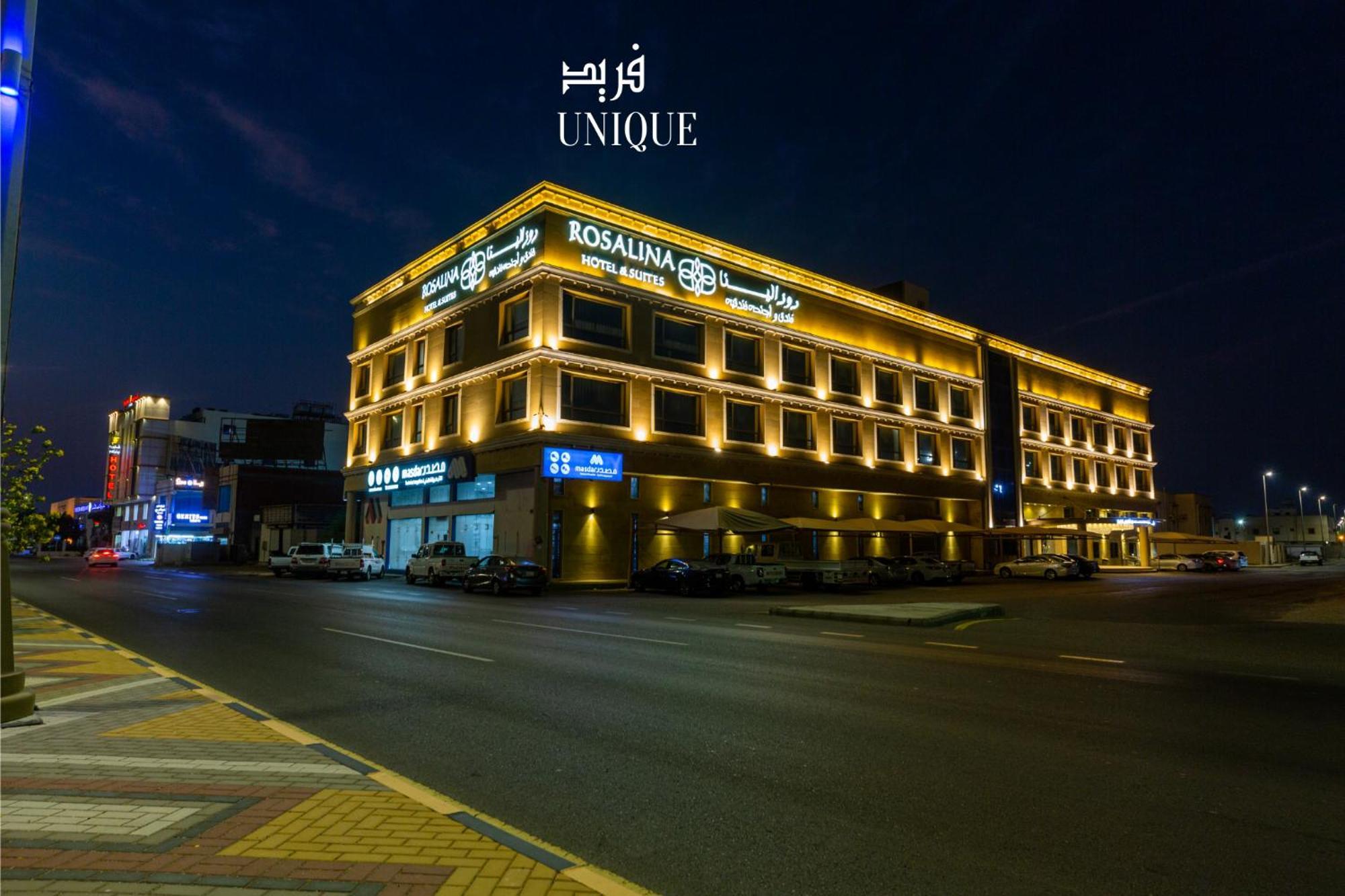 فندق روزالينا Yanbu Esterno foto